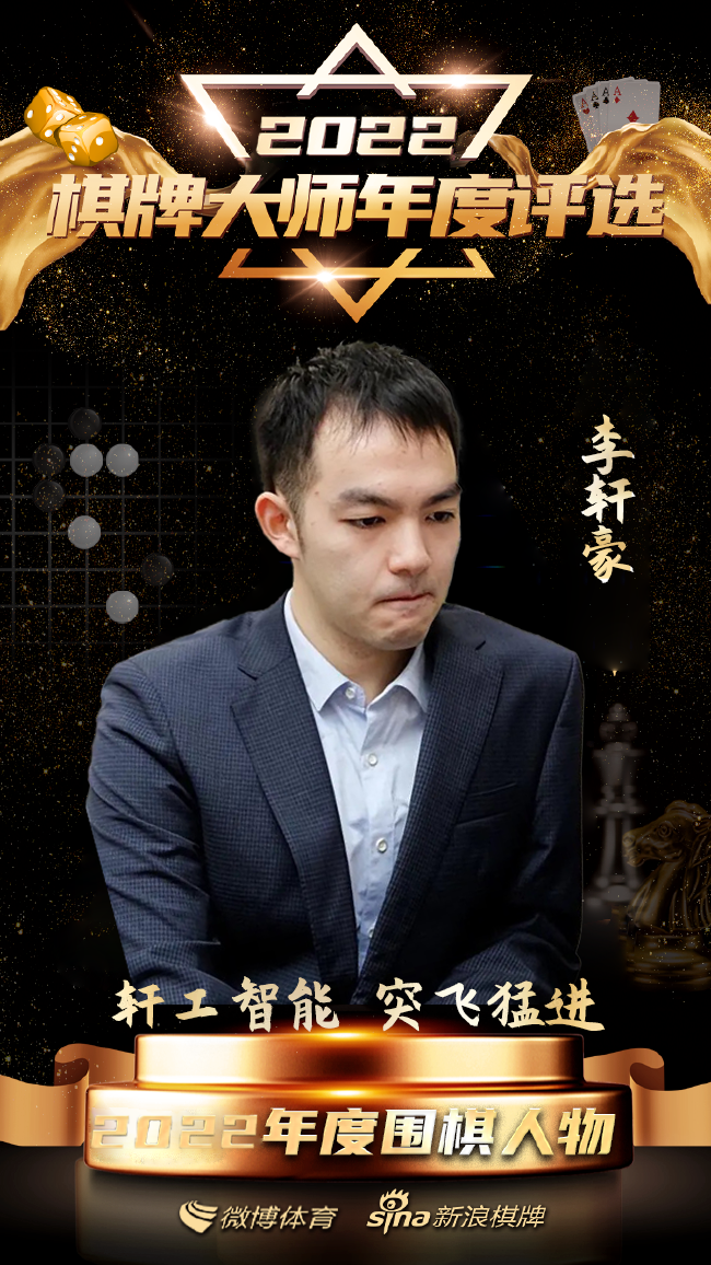 加拿大选手突飞猛进，夺取金牌头衔