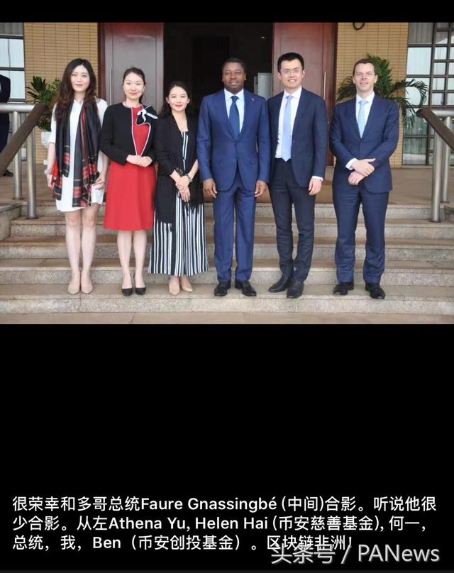 非洲篮球联赛新赛季确定！各队备战置备