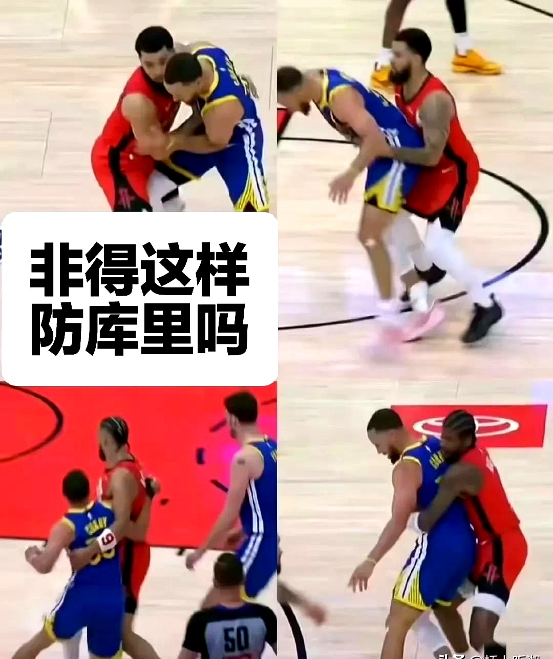 乐鱼体育登陆入口-开拓者客场逆转篮网，库里掀翻