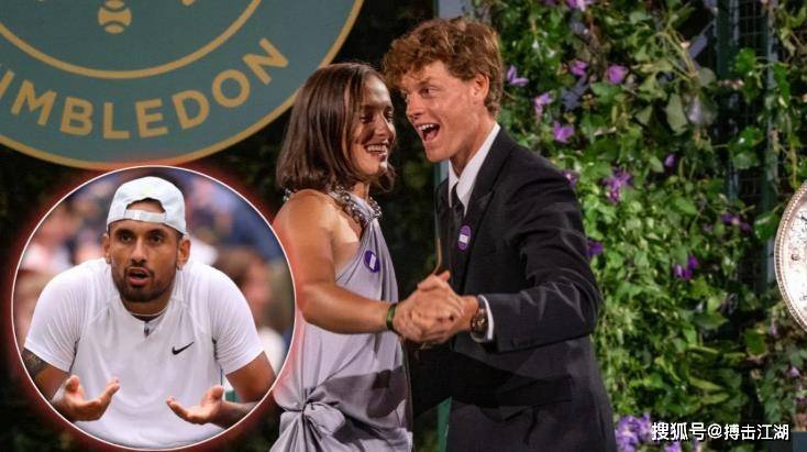 西班牙网球队翻盘欧洲网球队，克耶高斯制霸全场