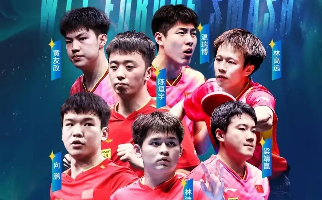 leyusport-中国队绝杀瑞典队，林高远扛起全队