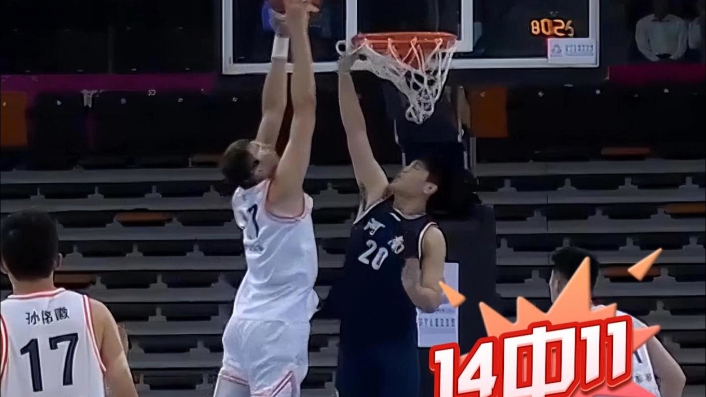 篮网翻盘江苏队，周琦带队取胜